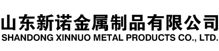 巴楚隧道注浆管|巴楚钢花管|巴楚超前小导管|巴楚无缝注浆管|巴楚注浆钢花管|巴楚中空注浆锚杆|巴楚隧道管棚管